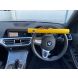 Milenco High Security Steering Wheel Lock Yellow
